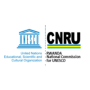 Rwanda National Commission for UNESCO (CNUR) logo