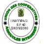 L’Union  des  Coopératives  Agricoles  Intégrées  (UNICOOPAGI ) logo