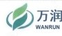 Wanrun Mining (Rwanda) Ltd logo