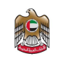 Embassy of the United Arab Emirates in Rwanda logo