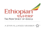 Euro World Rwanda/Ethiopian Airlines logo