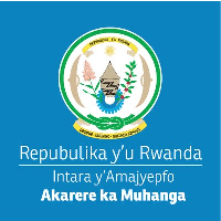 Muhanga District  logo