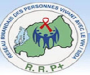  Reseau Rwandais Des Personnes Vivant Avec Le VIH/SIDA logo
