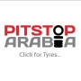 PitStop Arabia  logo