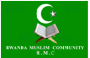 Rwandan Muslims Community (RMC) logo