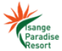 Isange Paradise Resort Ltd (IPR) logo