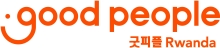 Good People International logo