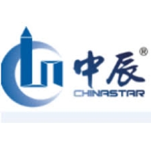 China Star Construction Rwanda Co Ltd  logo