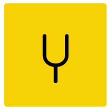 Yellow logo