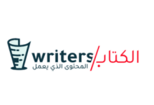 Writers SA logo