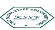  King Faisal Staff Solidarity Fund (KSSF) logo