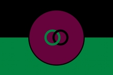 Rwanda Development Center logo